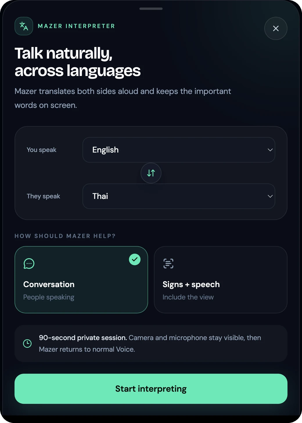 The real Mazer interpreter screen, set to English and Thai